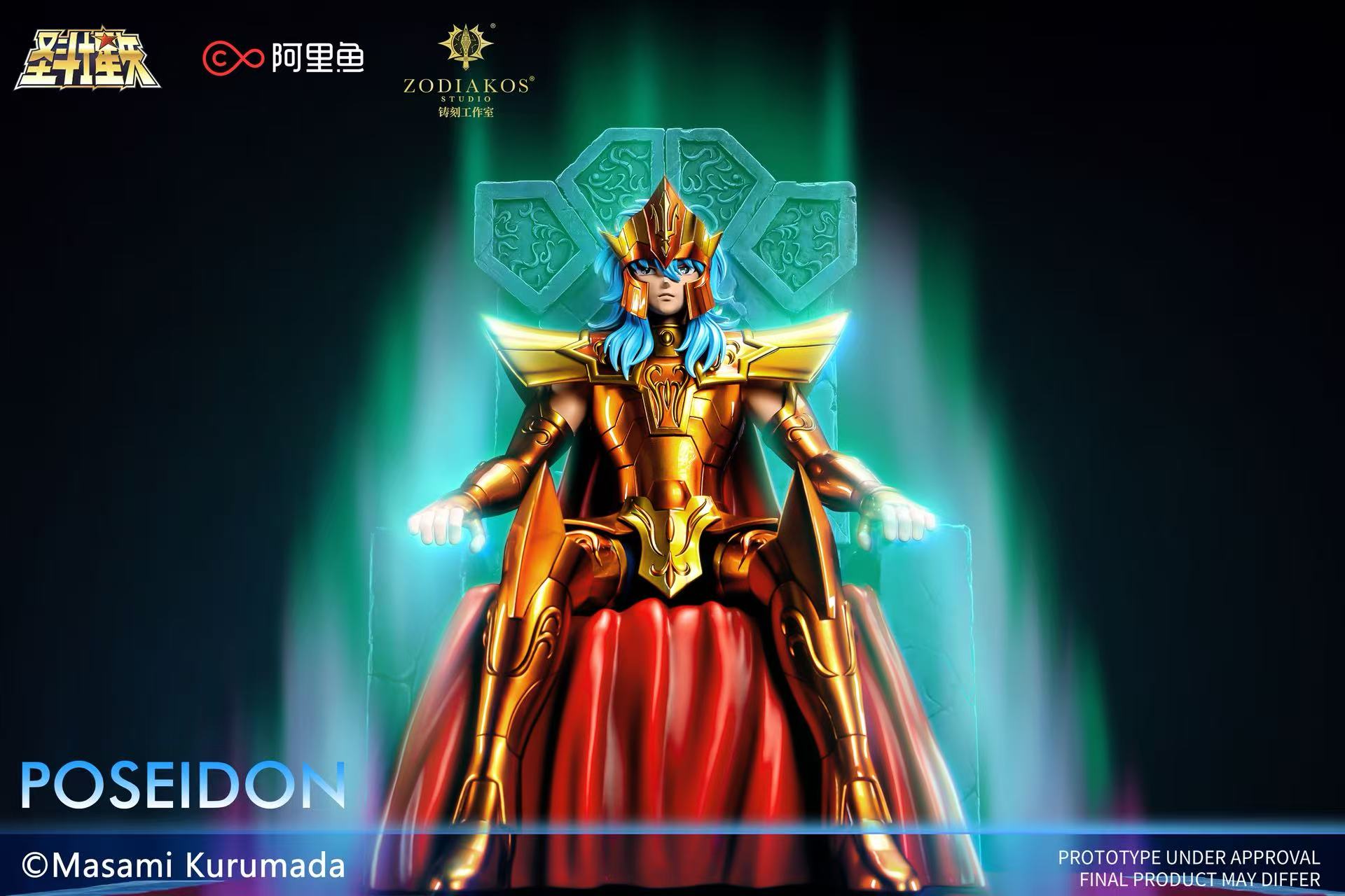 Saint Seiya Zodiakos Studio Poseidon – ClubHouse Statues