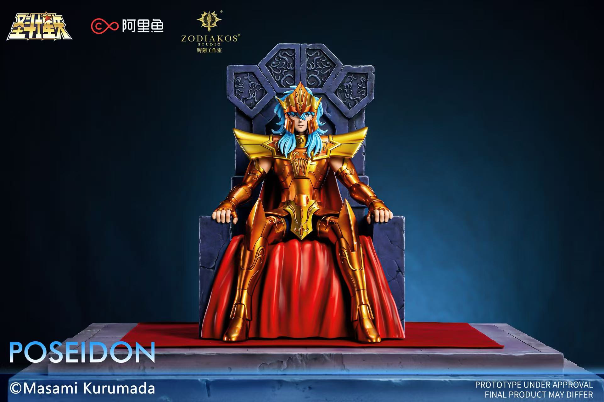 ★新品未使用★Poseidon Star Light 1.1 ダーツセット Saint Seiya Zodiakos Studio Poseidon – ClubHouse Statues