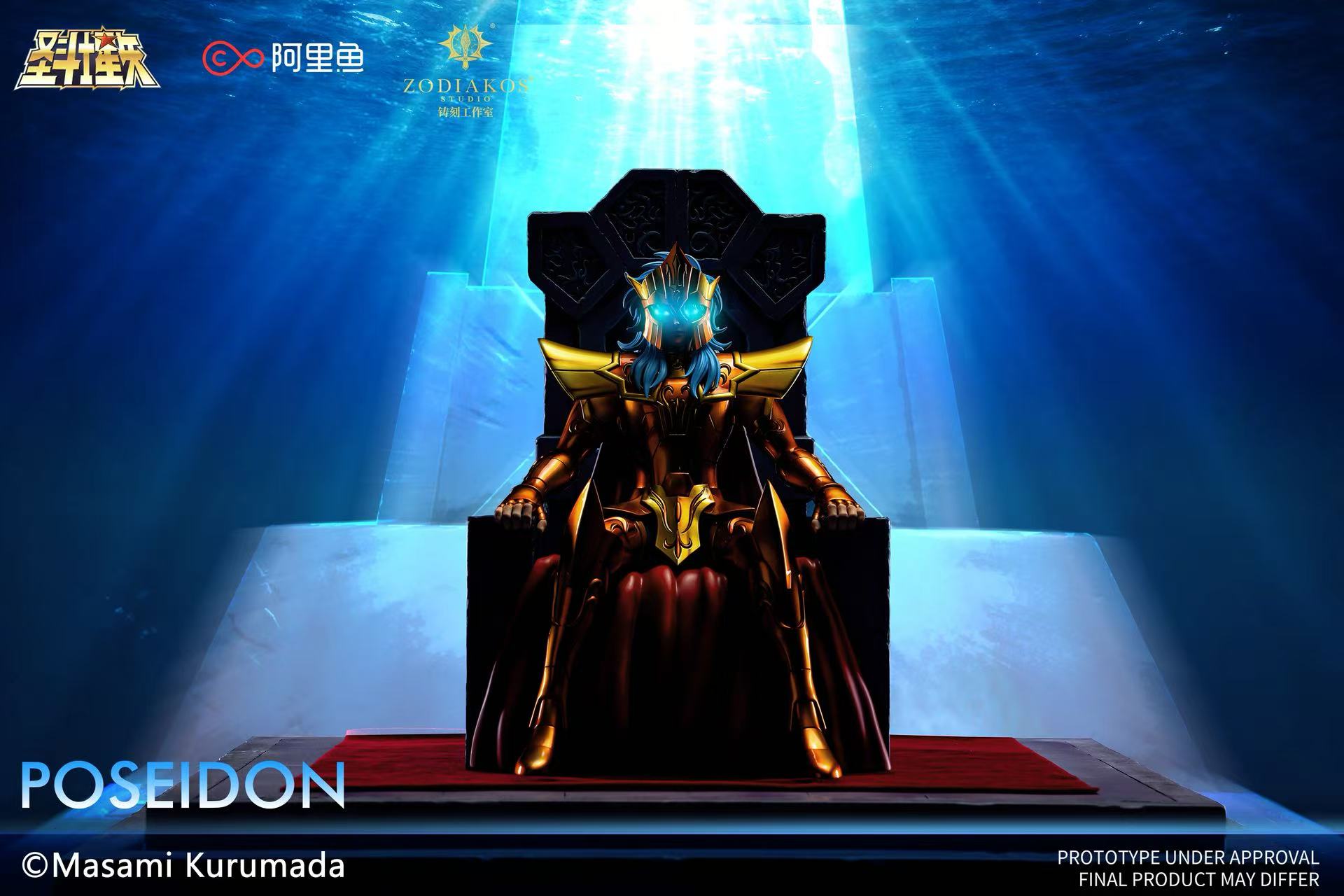 Saint Seiya Zodiakos Studio Poseidon – ClubHouse Statues